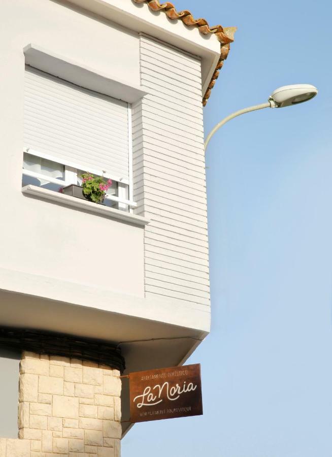Apartamento La Noria Apartment Arguedas Exterior photo